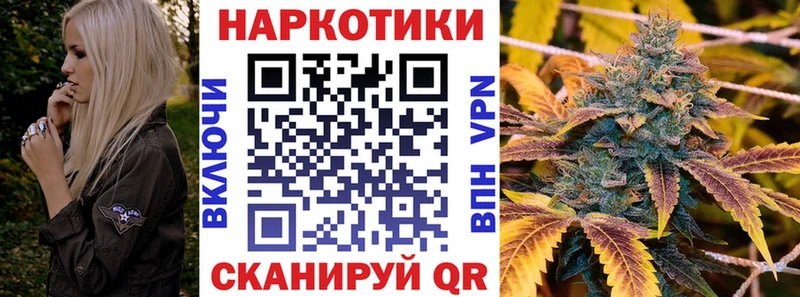 Где купить наркотики Холм ссылка на мегу ONION  Альфа ПВП  ГАШИШ  Амфетамин  Меф  Конопля 