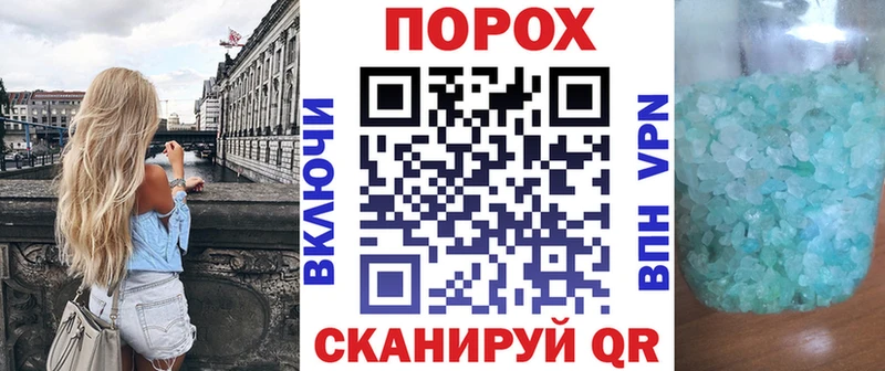 даркнет сайт  Холм  Амфетамин Premium 