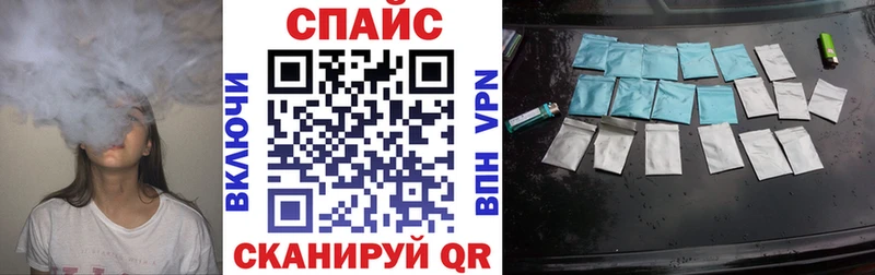 БУТИРАТ Butirat  купить наркотики цена  маркетплейс клад  Холм 