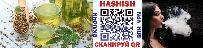 Canna-Cookies марихуана  Холм 