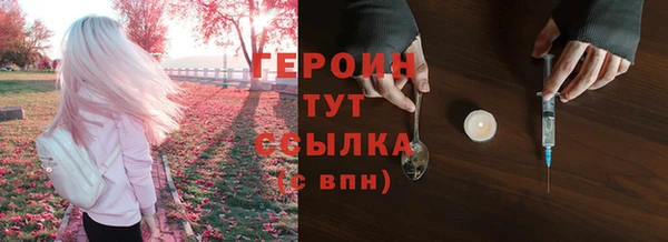 COCAINE Баксан