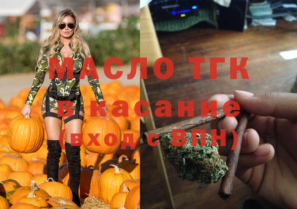 COCAINE Баксан