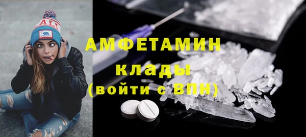 COCAINE Баксан