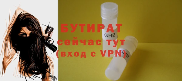 COCAINE Баксан