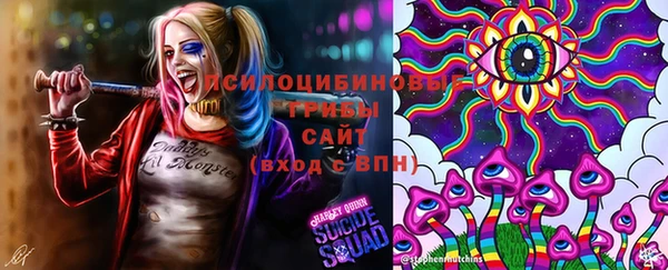 каннабис Балахна