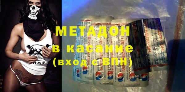 каннабис Балахна