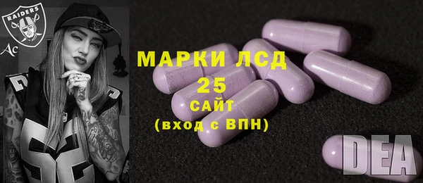 COCAINE Баксан