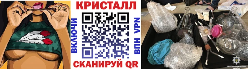 МЕТАМФЕТАМИН пудра Холм